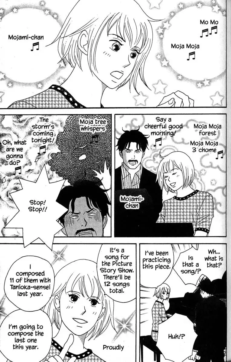 Nodame Cantabile Chapter 35 14